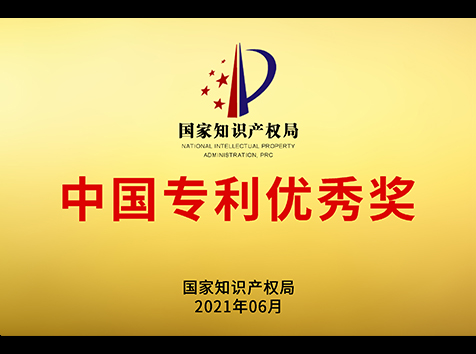 优发国际|随优而动一触即发