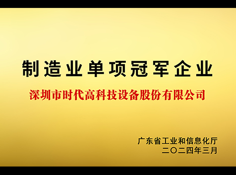 优发国际|随优而动一触即发