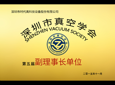 优发国际|随优而动一触即发