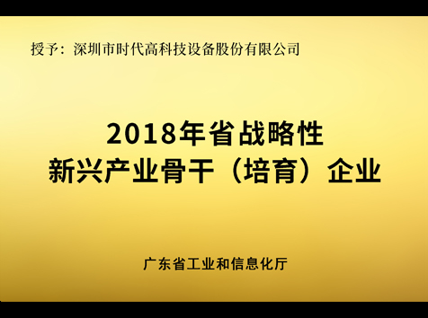 优发国际|随优而动一触即发