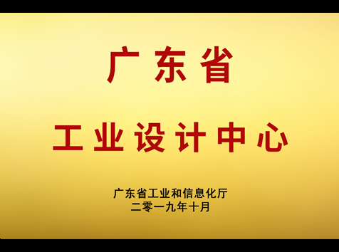 优发国际|随优而动一触即发
