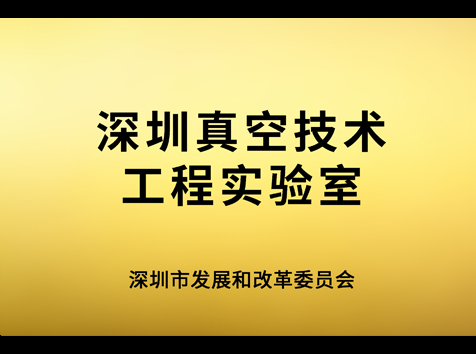 优发国际|随优而动一触即发