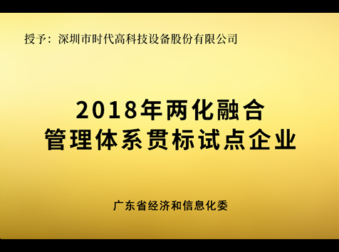 优发国际|随优而动一触即发
