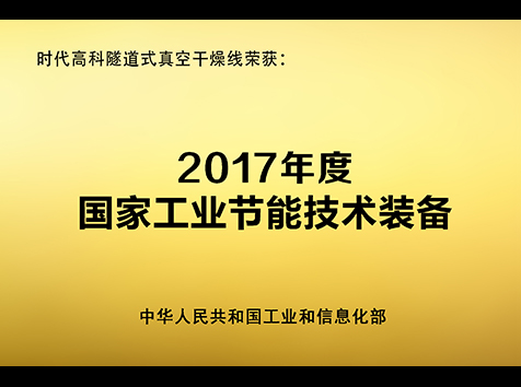优发国际|随优而动一触即发