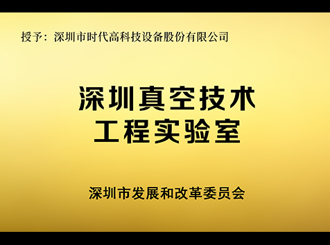 优发国际|随优而动一触即发