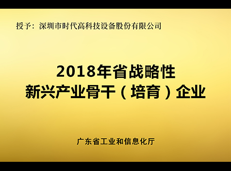 优发国际|随优而动一触即发