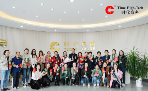 优发国际|随优而动一触即发