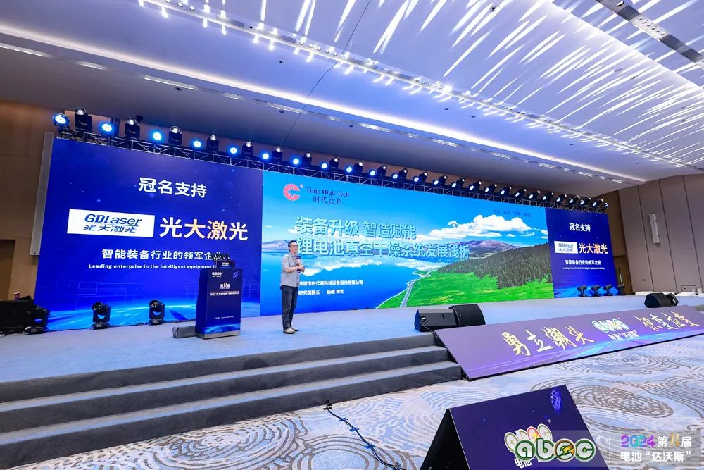 优发国际|随优而动一触即发