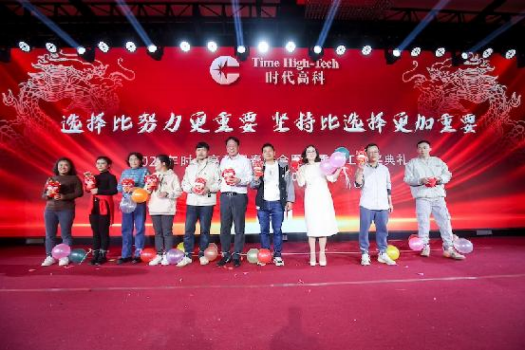 优发国际|随优而动一触即发