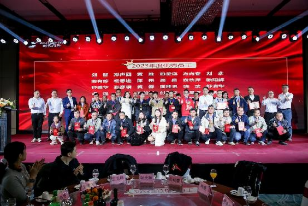 优发国际|随优而动一触即发