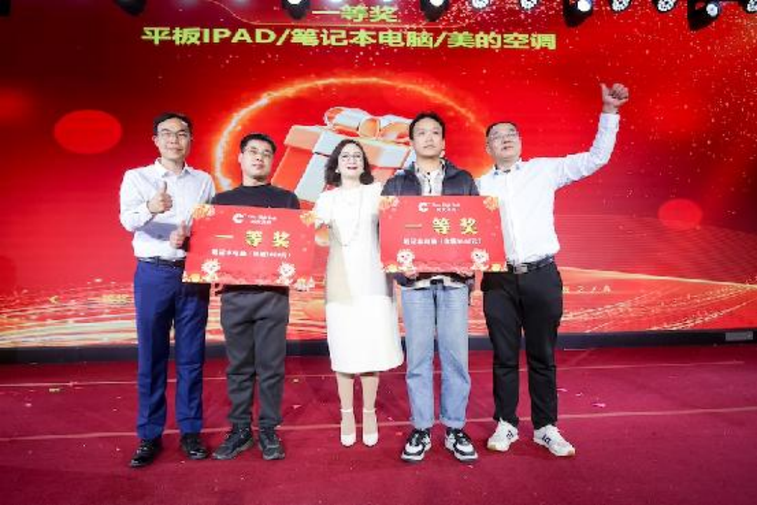 优发国际|随优而动一触即发