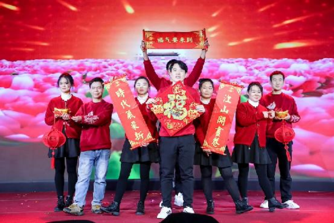 优发国际|随优而动一触即发