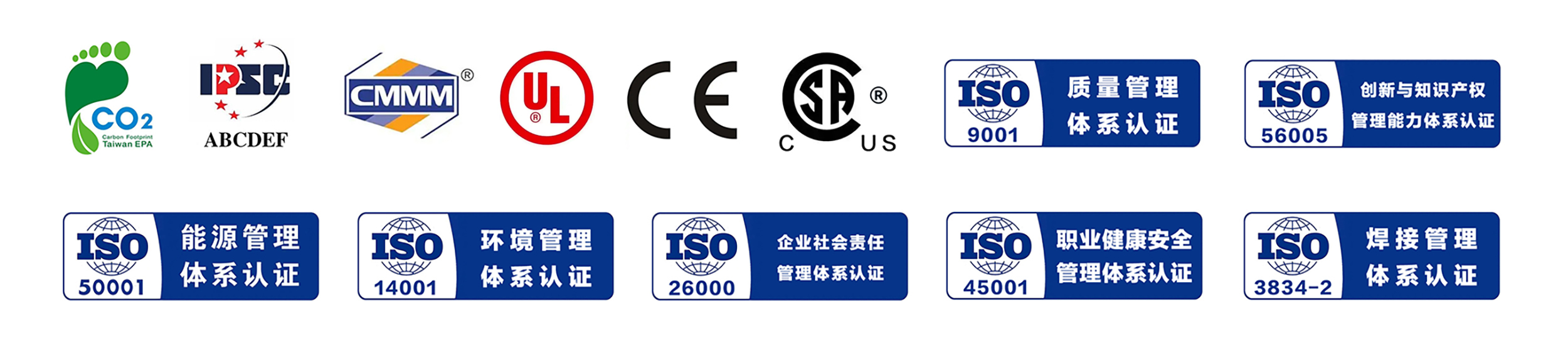 优发国际|随优而动一触即发
